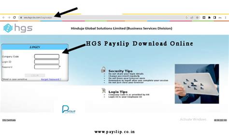 hgsbs portal.